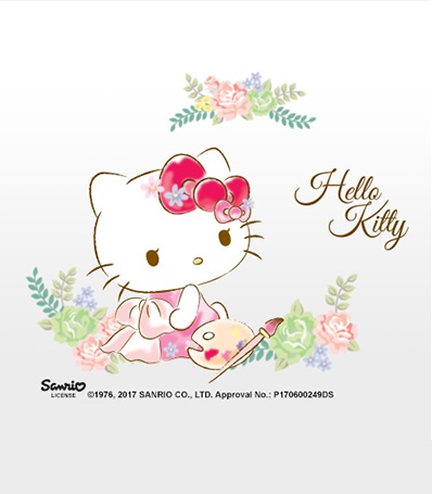 Dah Sing Hello Kitty VIP Banking