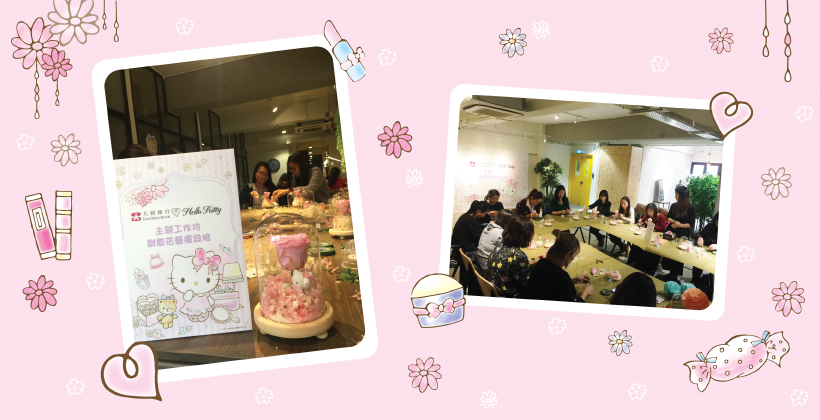 Hello Kitty Flower Arrangement Workshop