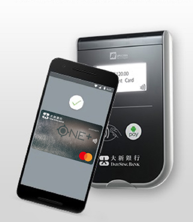 One-Tap Payments