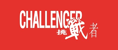 Challenger Auto Services Ltd Logo
