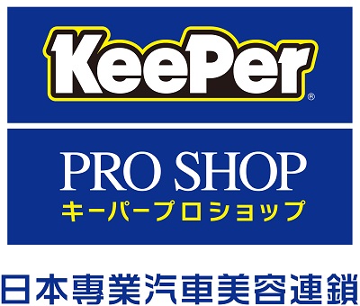 KeePer PROSHOP logo