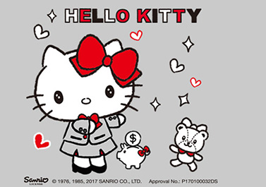 大新 Hello Kitty 銀行服務組合