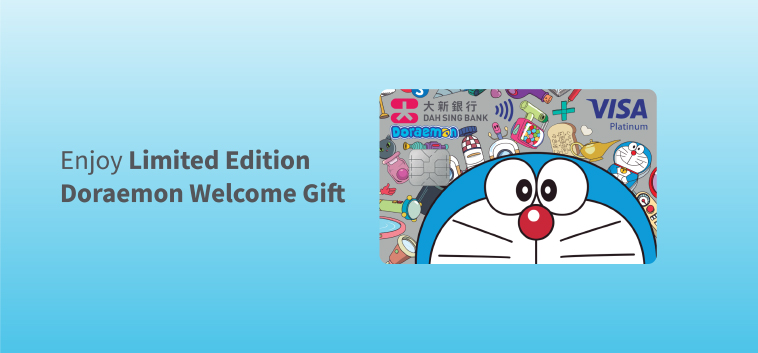 Dah Sing Doraemon Platinum Card
