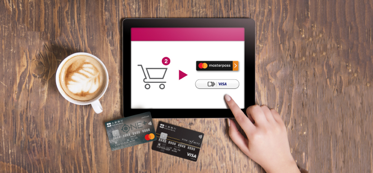 Masterpass™ by Mastercard<sup>®</sup> Click to pay with Visa