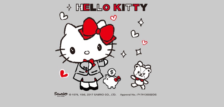 Dah Sing Hello Kitty Banking Services Platform