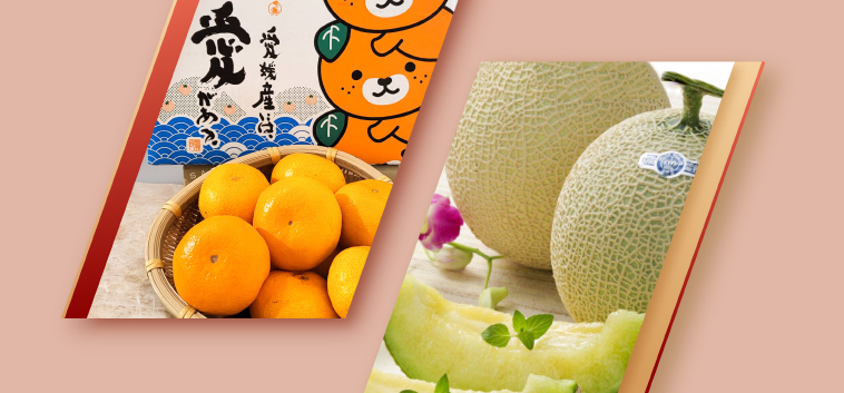 12% off total bill Japanese products at JASHOP.HK