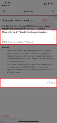 enter SMS OTP and then tap next