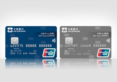 ATM Card Service