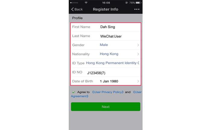 Fill in the required personal information if it is the first time WeChat Pay account binding