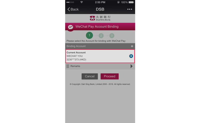 Select the Dah Sing Bank account for binding with WeChat Pay and proceed