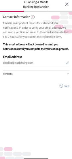 Screen of e-Banking Registration