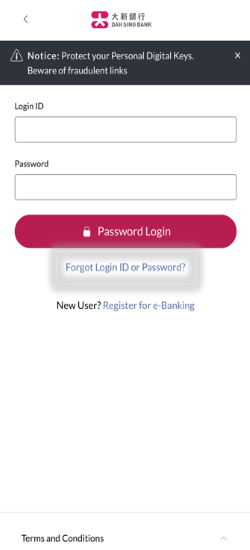 Reset e-Banking Password / Retrieve Login ID