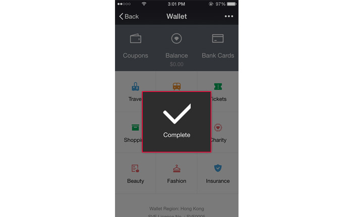 WeChat Pay payment password reset completed