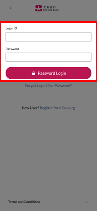 Log into Mobile Banking Service