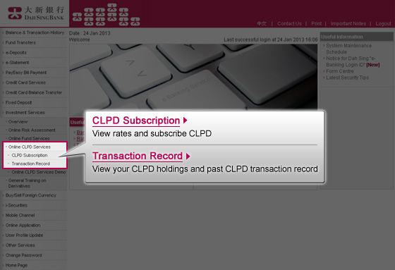 Online CLPD Service